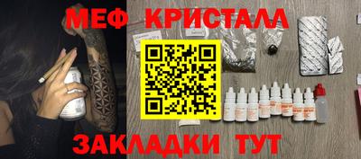 apvp Гусиноозёрск