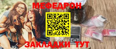 скорость Гусев
