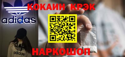скорость Гусев