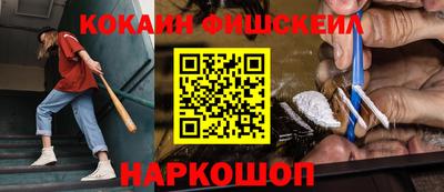 скорость Гусев