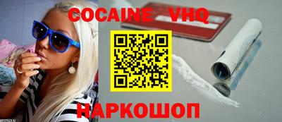 скорость Гусев