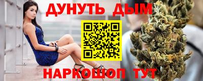 apvp Гусиноозёрск