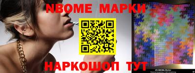 скорость Гусев