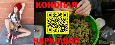 бутик Гусь-Хрустальный