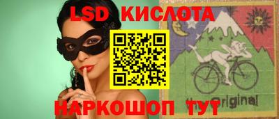 apvp Гусиноозёрск