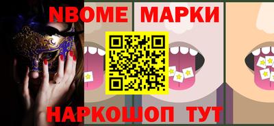 apvp Гусиноозёрск
