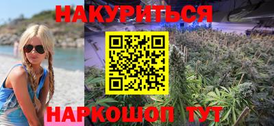бутик Гусь-Хрустальный