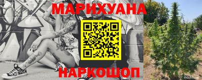 бутик Гусь-Хрустальный