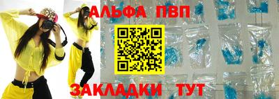 скорость Гусев