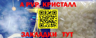 скорость Гусев