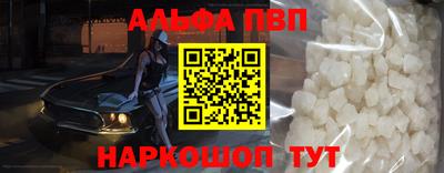бутик Гусь-Хрустальный