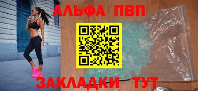 скорость Гусев