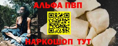 скорость Гусев