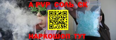 скорость Гусев