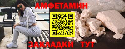 бутик Гусь-Хрустальный