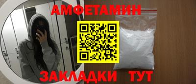бутик Гусь-Хрустальный