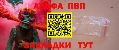 бутик Гусь-Хрустальный