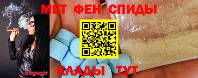 apvp Гусиноозёрск