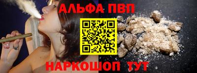 скорость Гусев