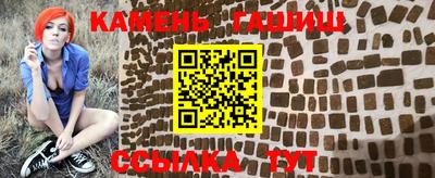 скорость Гусев