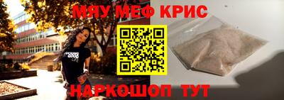 скорость Гусев