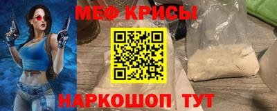 скорость Гусев