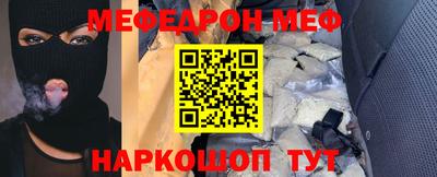 apvp Гусиноозёрск