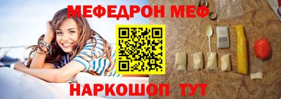 скорость Гусев