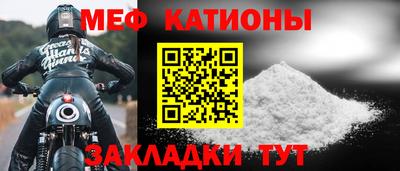 бутик Гусь-Хрустальный