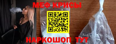 скорость Гусев