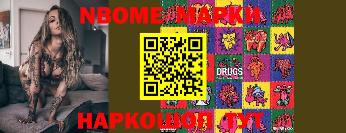 Лсд 25 экстази ecstasy Нефтеюганск