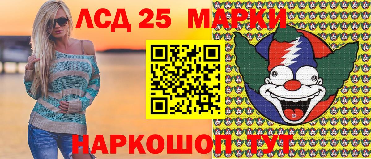 Нефтеюганск  МЕТ  Alpha PVP СК кристаллы  COCAIN  ГАШ  Вход с VPN  Марихуана  Мефедрон кристаллы  ТГК 